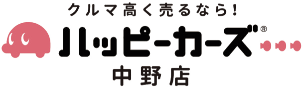 ハッピーカーズ 中野店